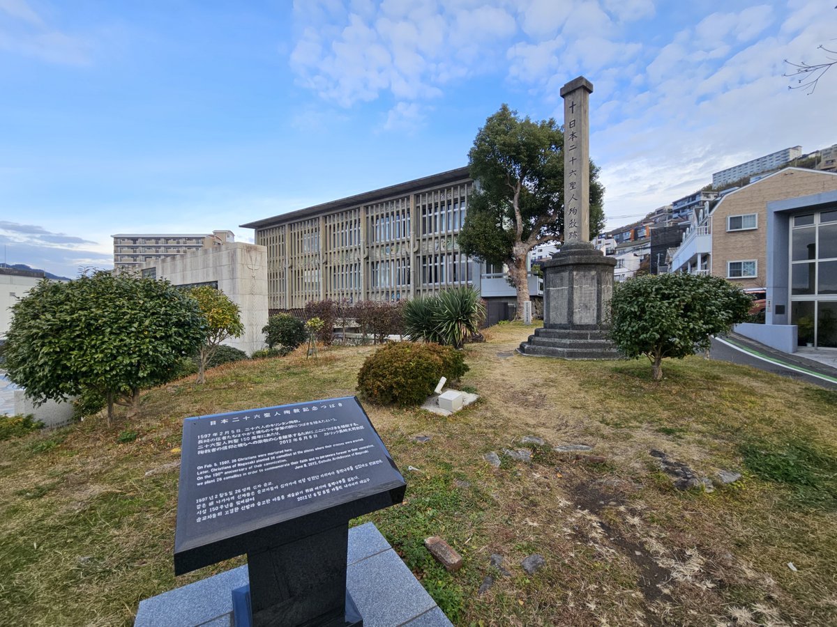 Fr Lawrence Lew, O.P. tweet media