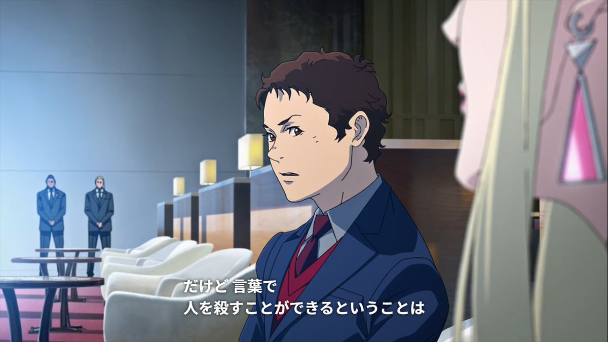 BirthHopeMetor's tweet image. ドラマCD感覚で垂れ流してたから忘れてた……