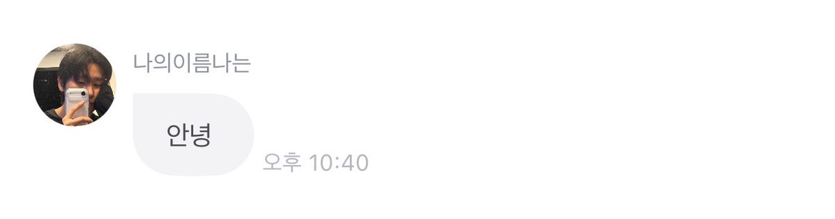 규니왔당 .ᐟ.ᐟ