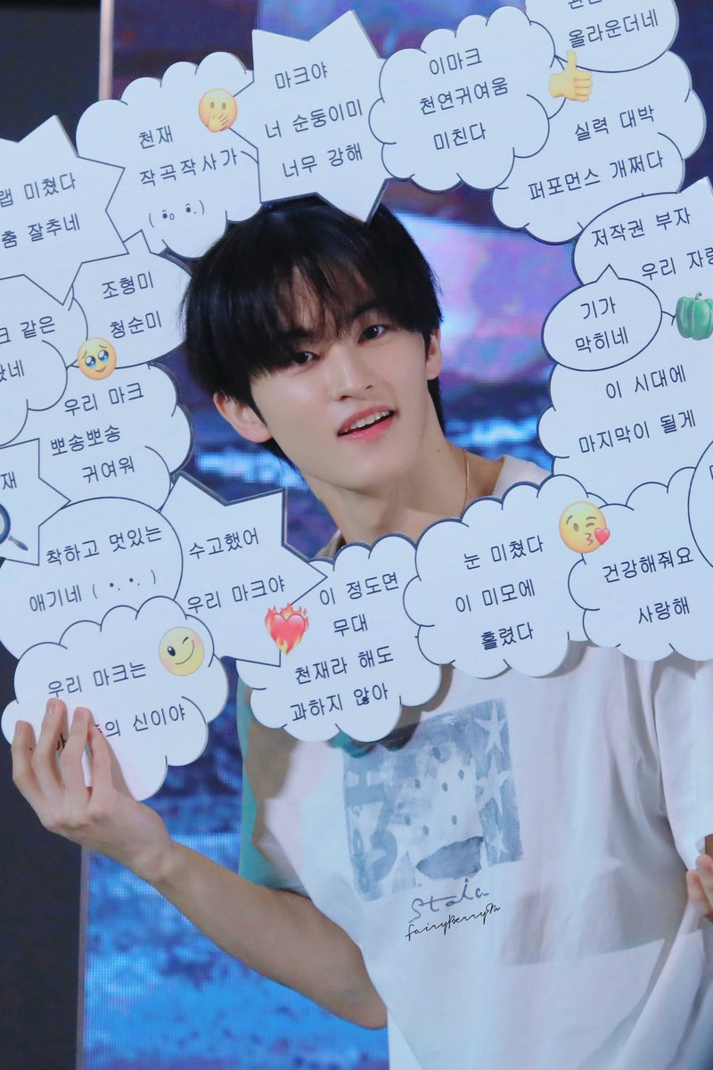 260206 JD

#마크 #MARK #MARKLEE #NCT #NCTDREAM #NCT127