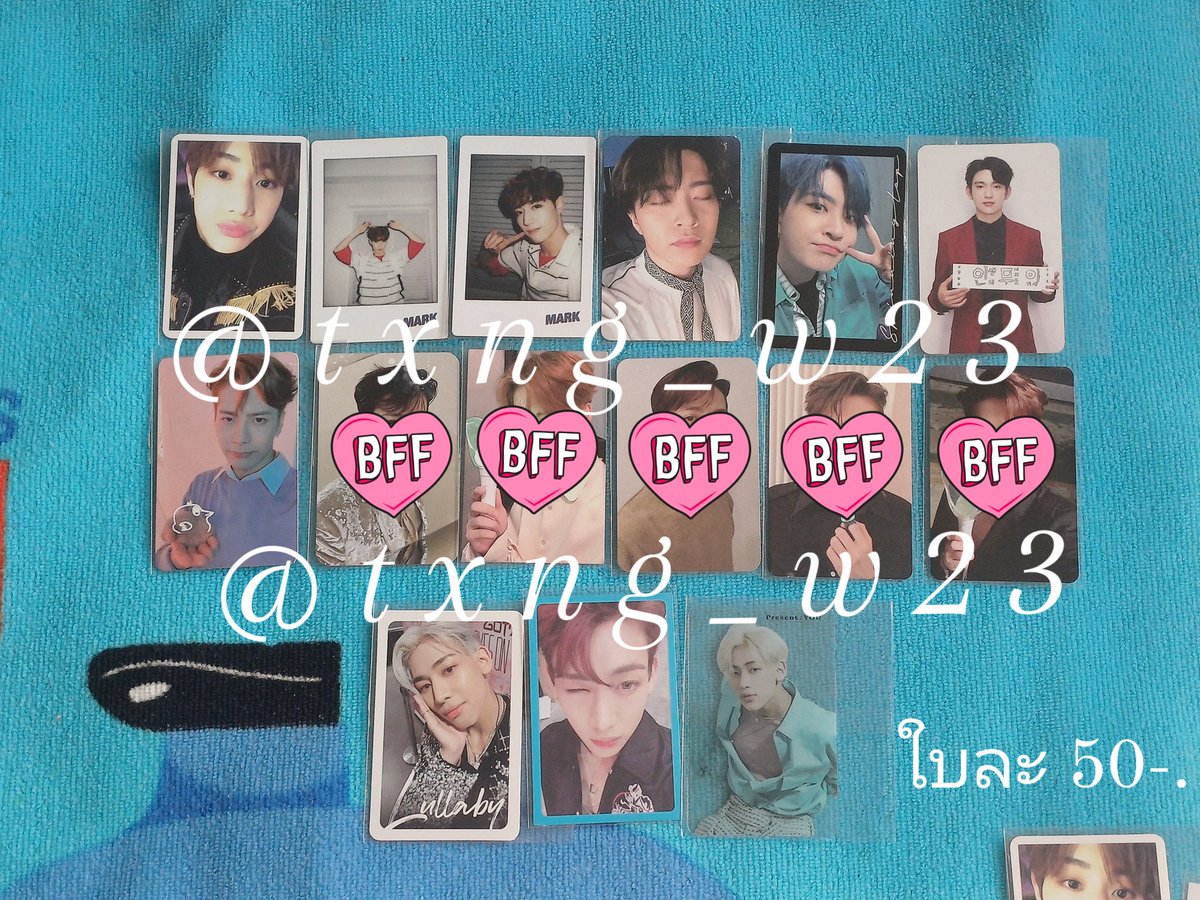 การ์ดแท้ใบละ 50฿
ค่าส่ง 35฿ สนใจDmได้ค่ะ
#ตลาดนัดอากาเซ่ #ตลาดนัดอากาเซ #ตลาดนัดอากาเซ่got7 #ตลาดนัดgot7 #ขายของสะสมgot7 #ขายของสะสมกัซ #การ์ดgot7