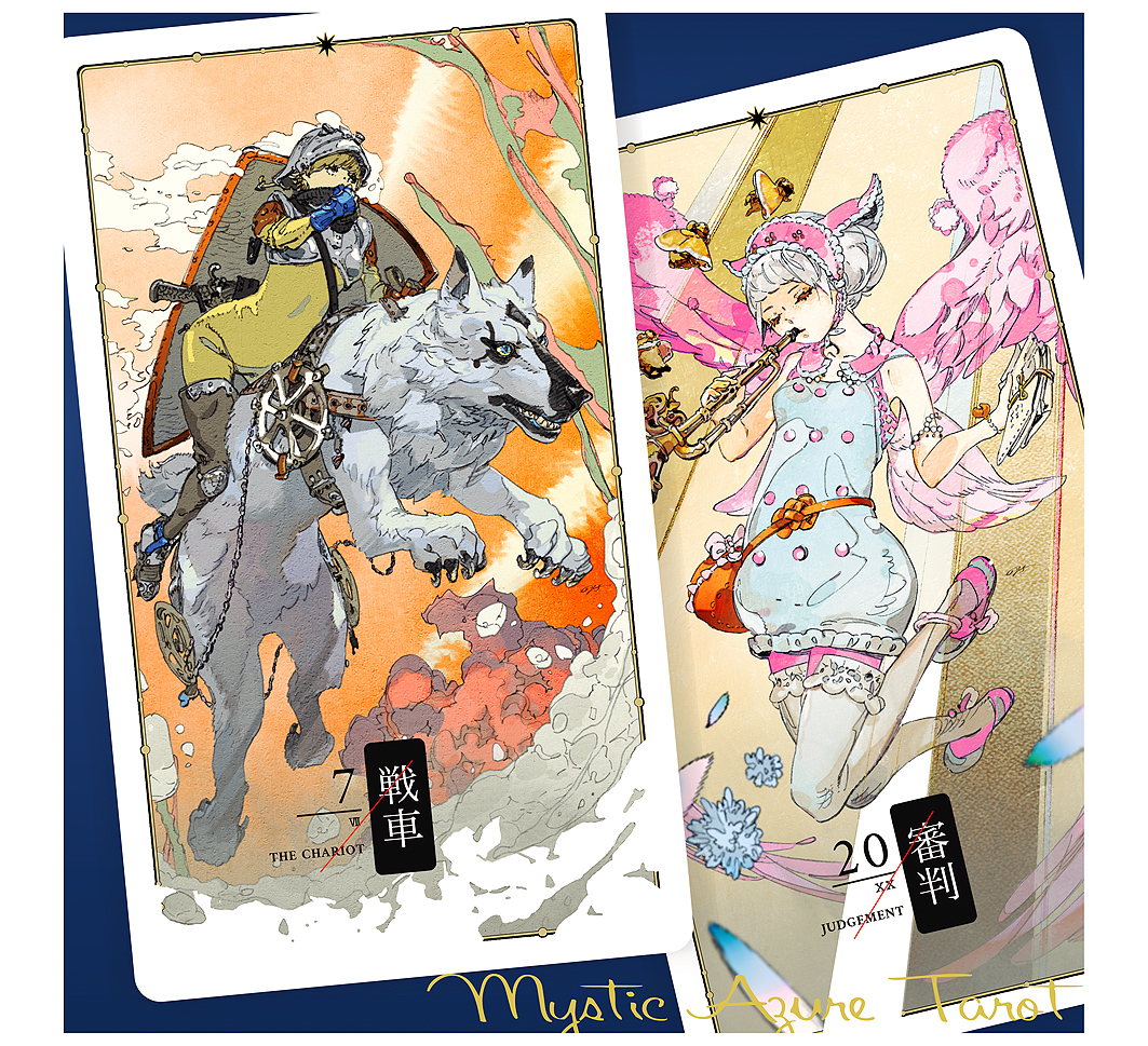 yasushi suzuki tweet media