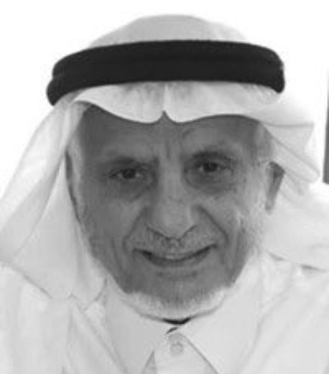 يا الله، حقاً إن فقد أبي سعد لفجيعة.

عرفته قبل قرابة ٤٠ عاماً من خلال العمل معه في وزارة الصحة، ثم العمل معه في جمعية الأطفال المعاقين. ثم دامت اللقاءات من خلال أصدقاء مشتركين كثر.
كان نموذجاً في البساطة والتواضع رغم مكانته الاجتماعية والوظيفية الرفيعة.
واستمر منذ شبابه حتى مرضه