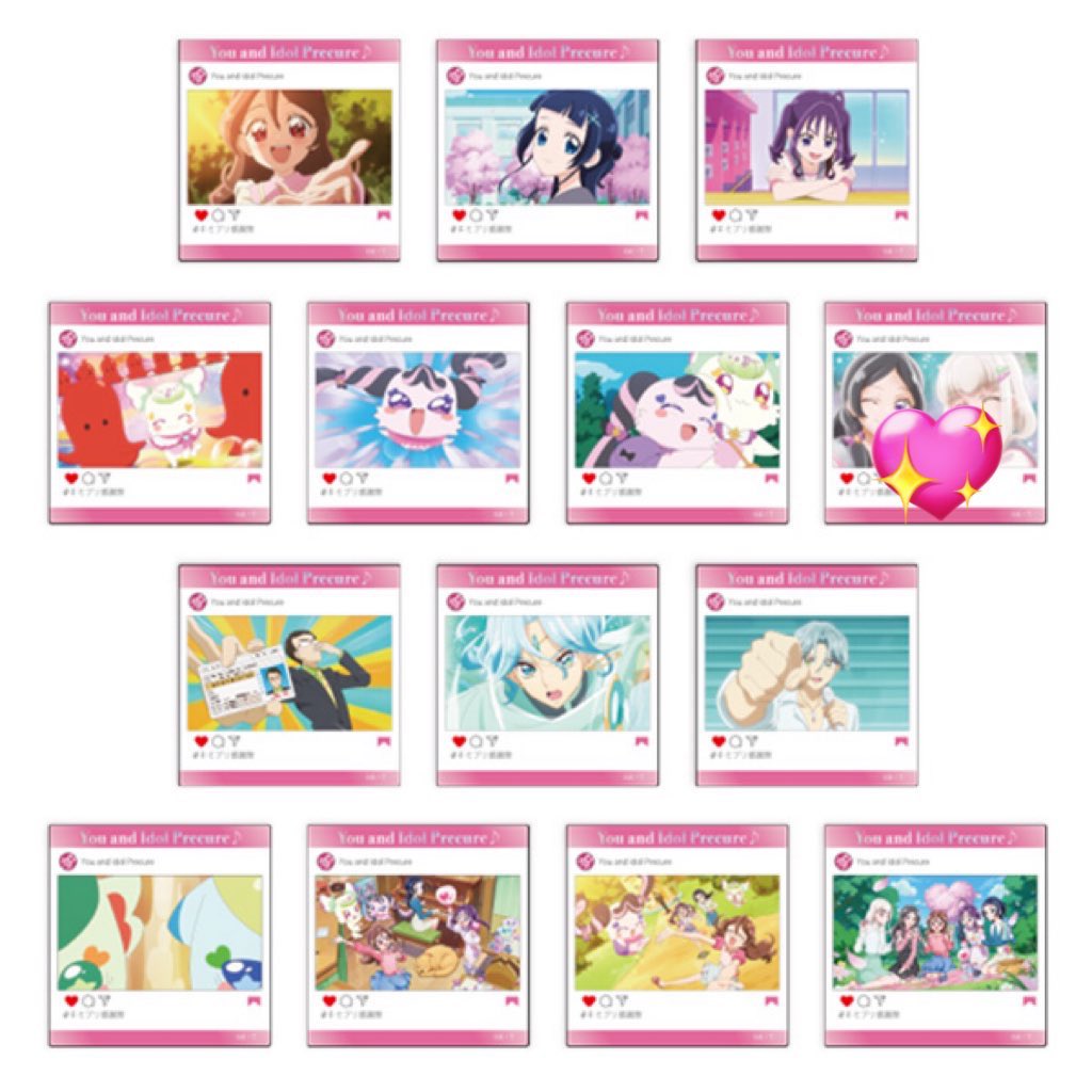 くらん (取引多めの趣味垢です) tweet media