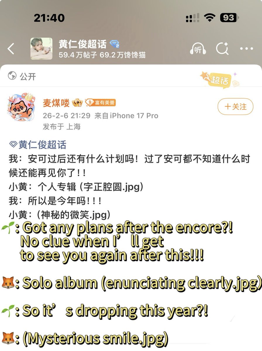 TwoThreeWind tweet media