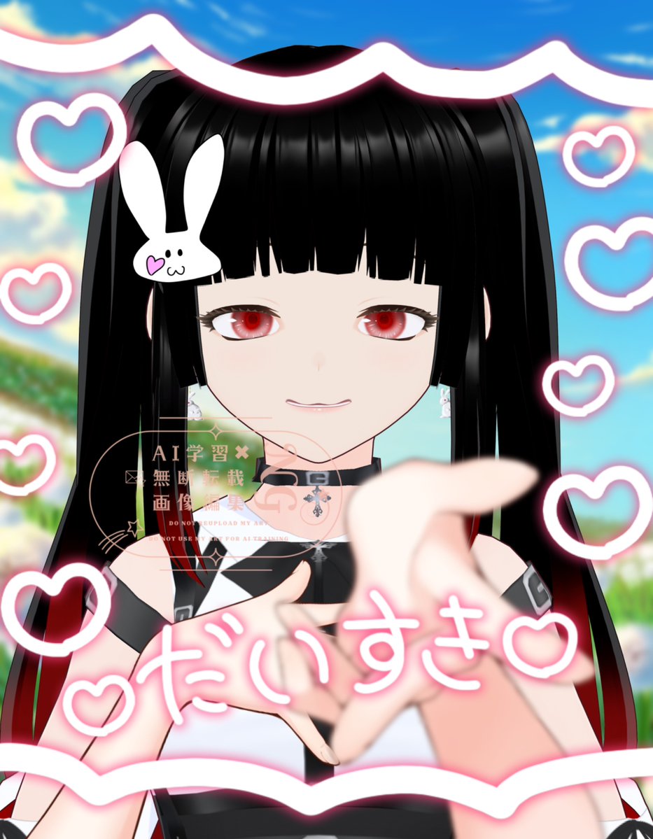 ゆずきは子うさぎたちがだいすき！🐰💕 みんなの名前呼ぶだけで元気