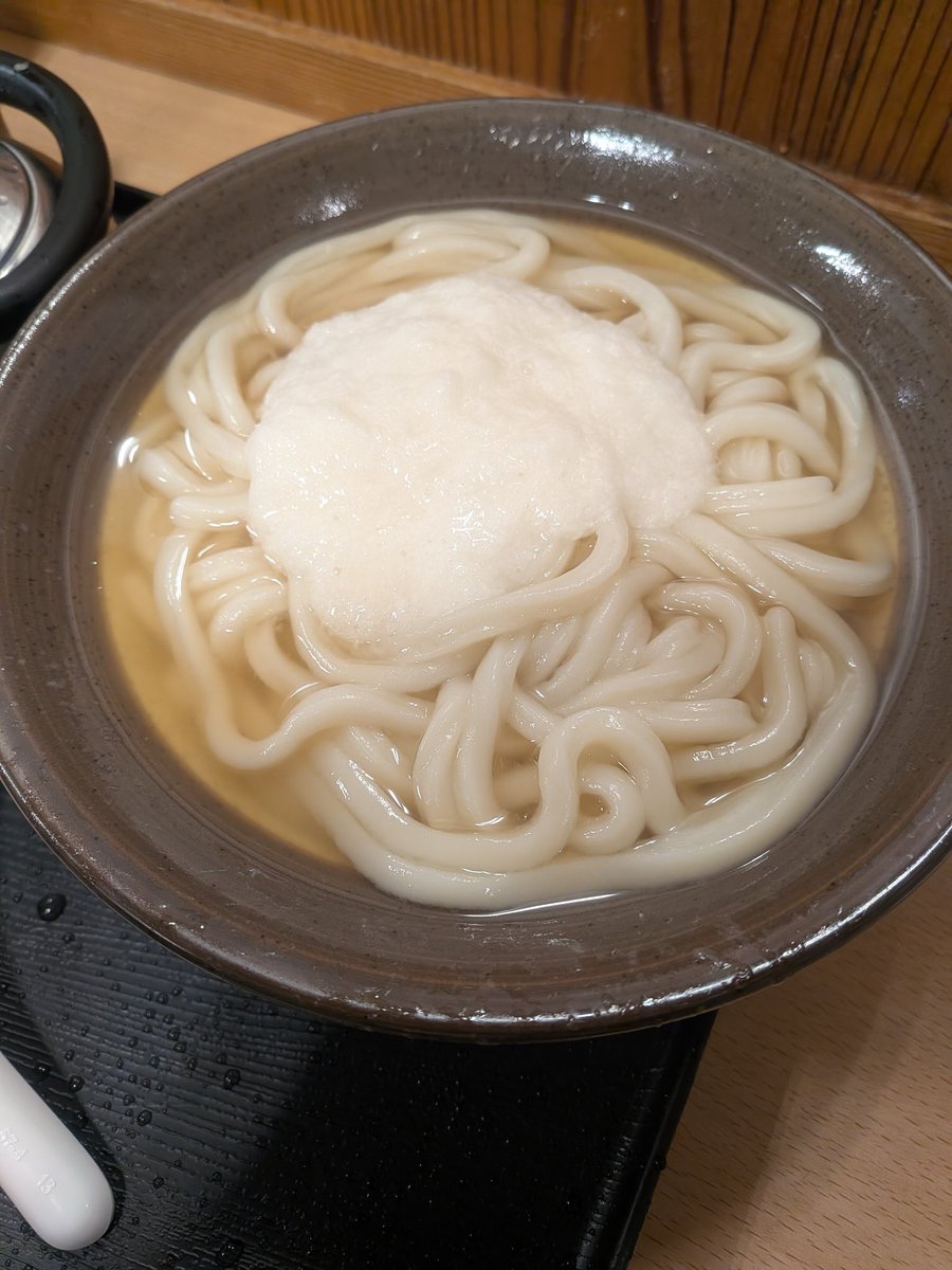 USGtb's tweet photo. この間の https://t.co/jXb7nYzC0N