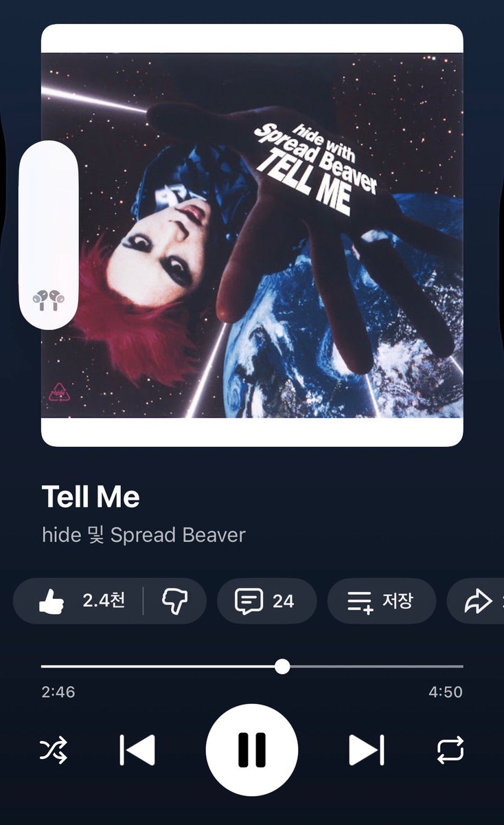 doyum_fromm's tweet image. 💌🐈‍⬛ 260206 17:06 KST

[📸]