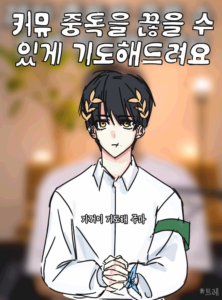 가개장 4일 남았습니다~~