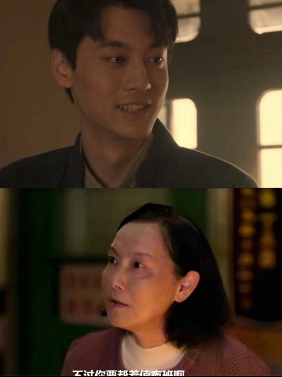 the fate string theory is crazy because tian xuning and qin yue (wu suo wei’s mother) have played together in the same drama six sisters release before revenged love 😭😭