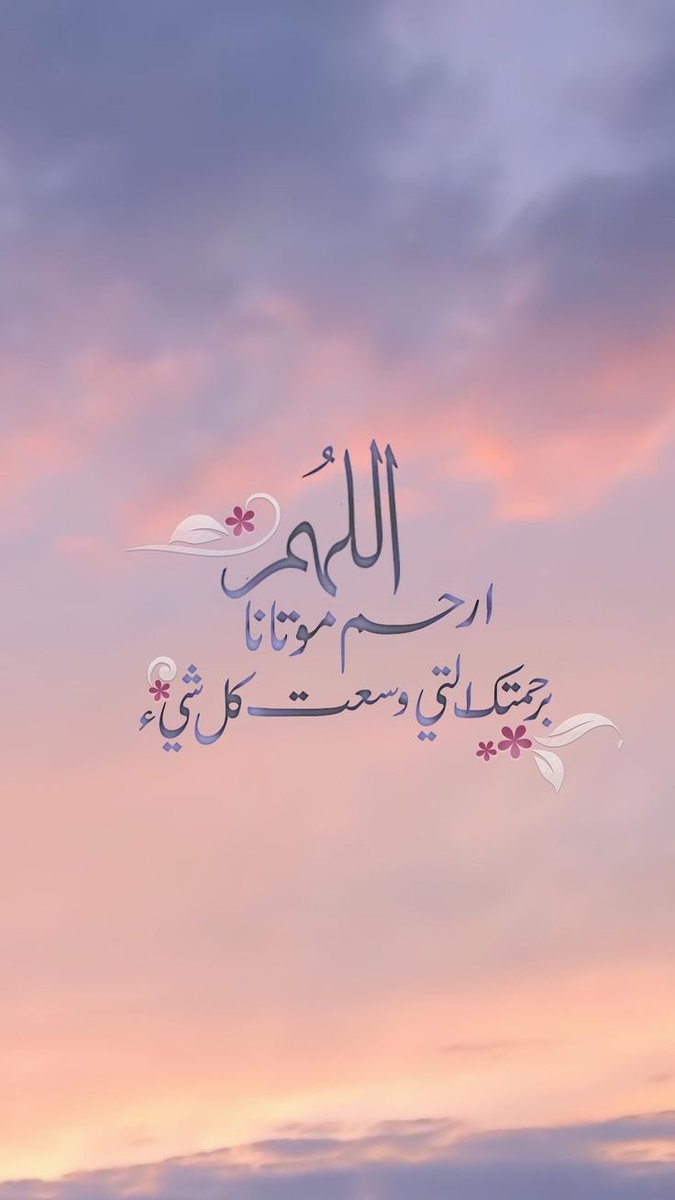 Wafaali3636's tweet photo. #يوم_الجمعه https://t.co/bSTDzcnilt