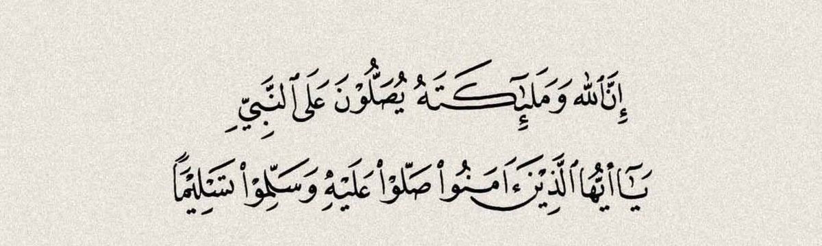 Wafaali3636's tweet photo. #يوم_الجمعه https://t.co/bSTDzcnilt