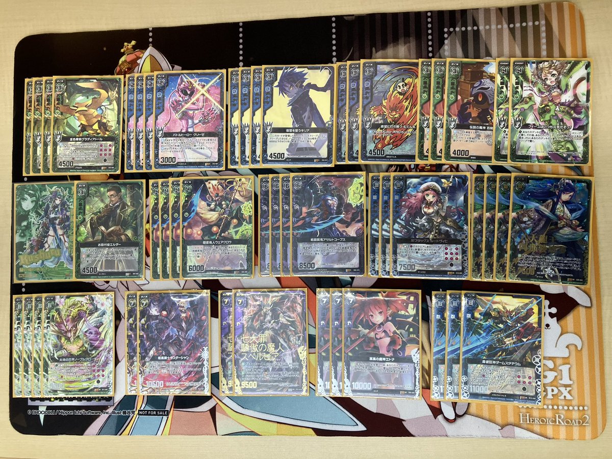 ゲートボールチャンネルでも使った青ノーブル 12弾＋スターター環境で