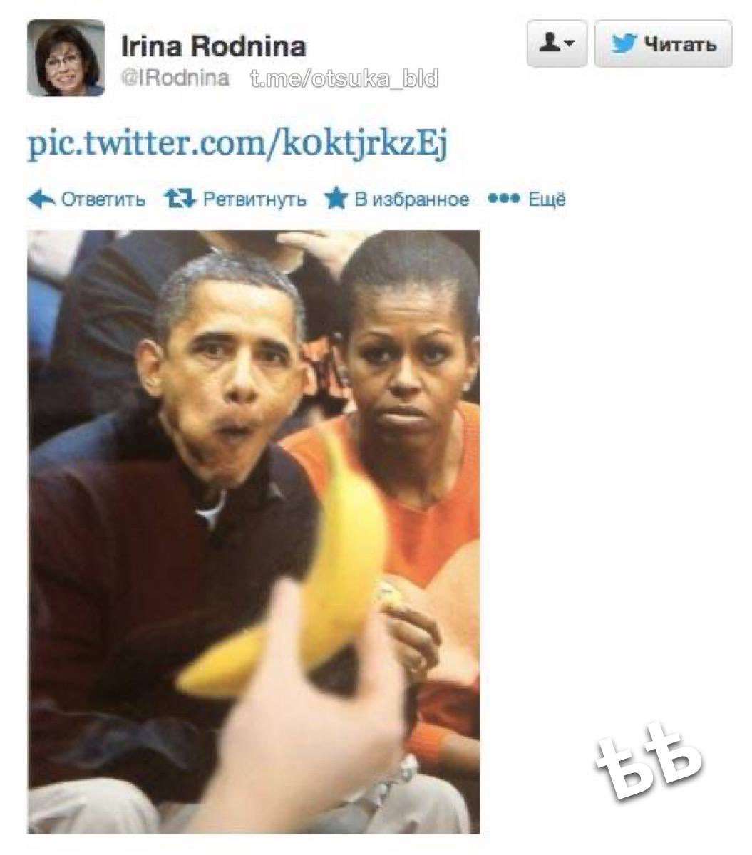 Trump is increasingly resembling a classic Russian troll politician: posting impulsively, provoking to the maximum, then denying/downplaying the issue while his base applauds. 

Today, he posted a video on Truth Social alleging election fraud, in which Barack and Michelle Obama