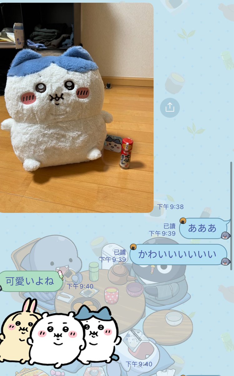 Dani・小松 (ダニ) tweet media