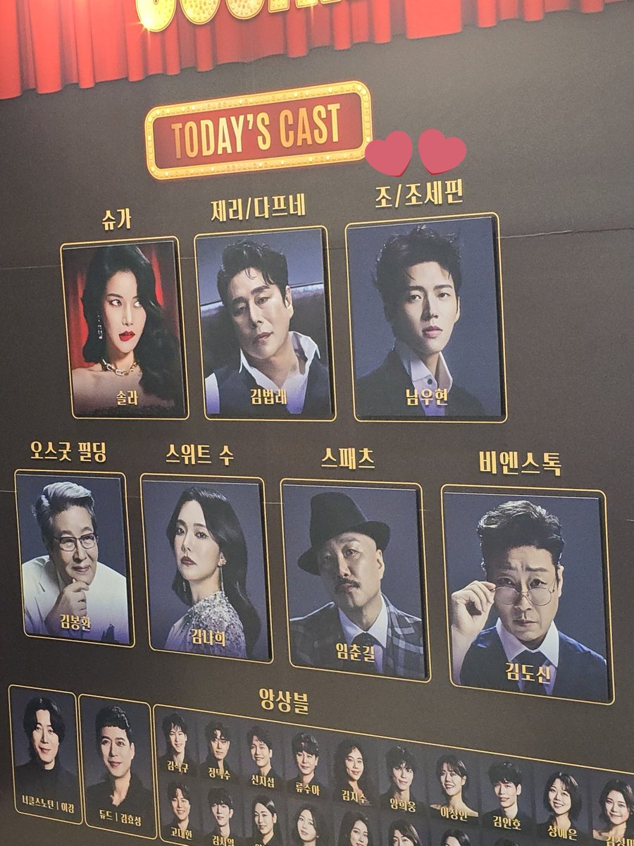 260206 슈가 #남우현

마지막에 키스를 너무 잘하셔서 이것만 적어야 겠다. . 
여자라면 느낄 수 있는, 
각도와 손과 강도가 너무 완벽해서
나 목을 쭈욱 빼가지고 거북이가 되서 바다로 떠날뻔