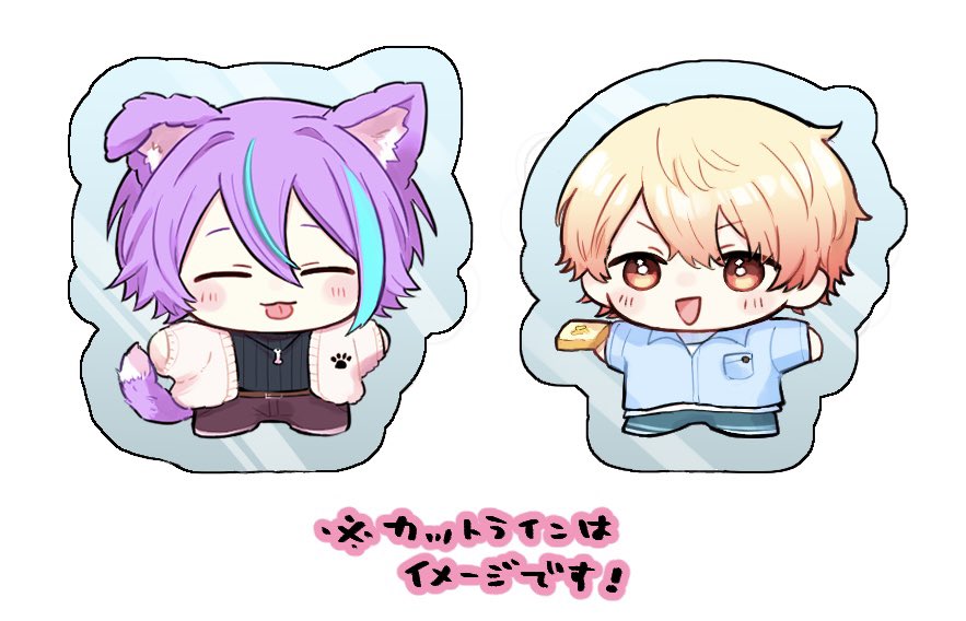 取り置き22時で締め切ります♪よろ♪