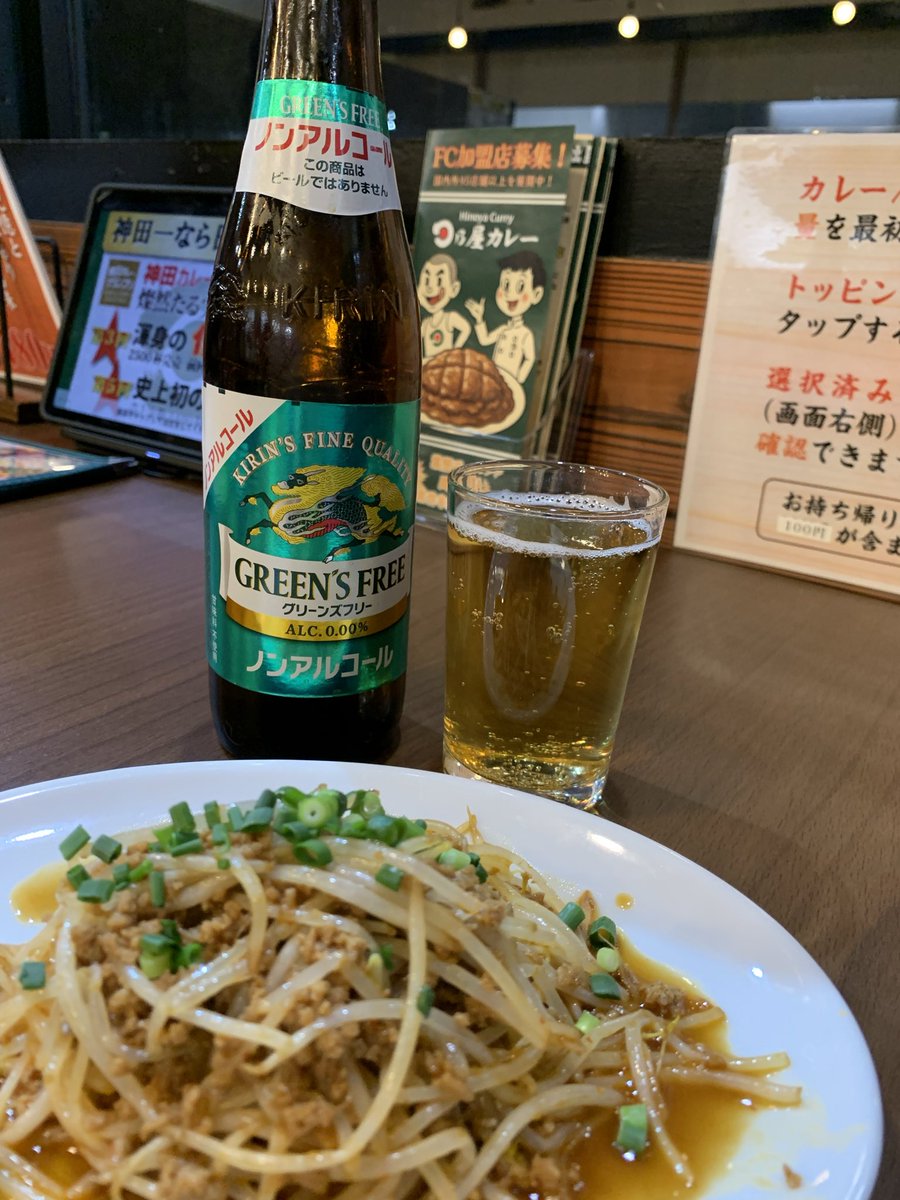 昨日のスパーの立ちの攻防のとき胸ぐら掴み合って取っ組み合いの喧嘩みたいになってたな笑