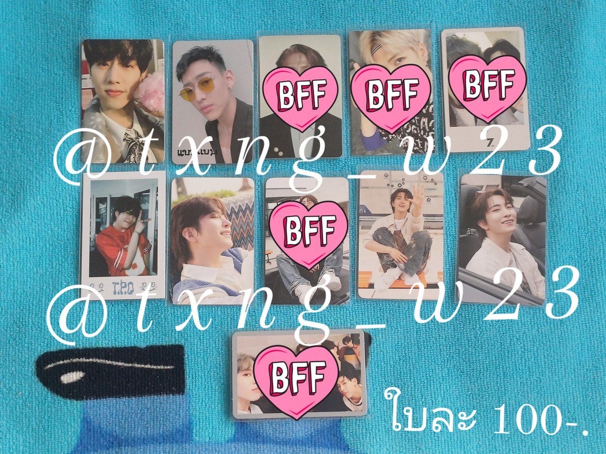 การ์ดแท้ใบละ 100฿
ค่าส่ง 35฿ สนใจDmได้ค่ะ
#ตลาดนัดอากาเซ่ #ตลาดนัดอากาเซ #ตลาดนัดอากาเซ่got7 #ตลาดนัดgot7 #ขายของสะสมgot7 #ขายของสะสมกัซ #การ์ดgot7