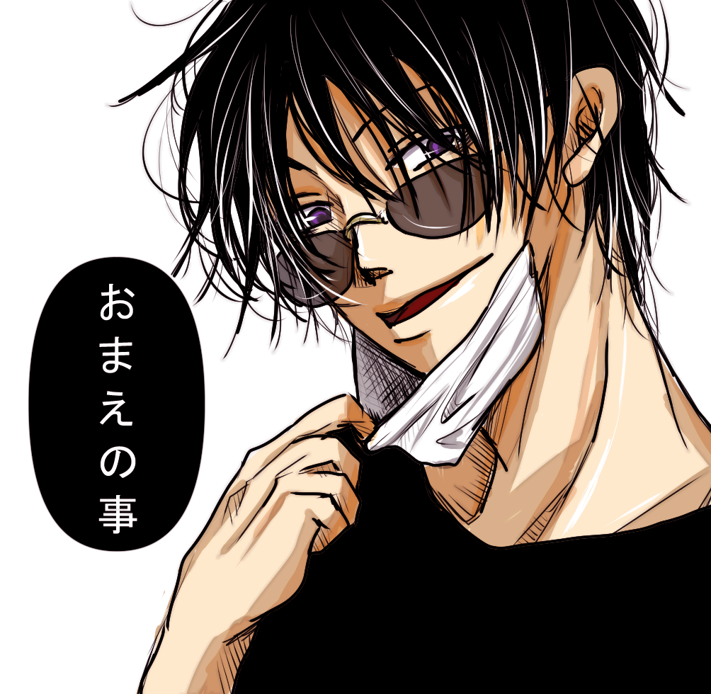 らむね (@ramramuramu0705) / Posts / X