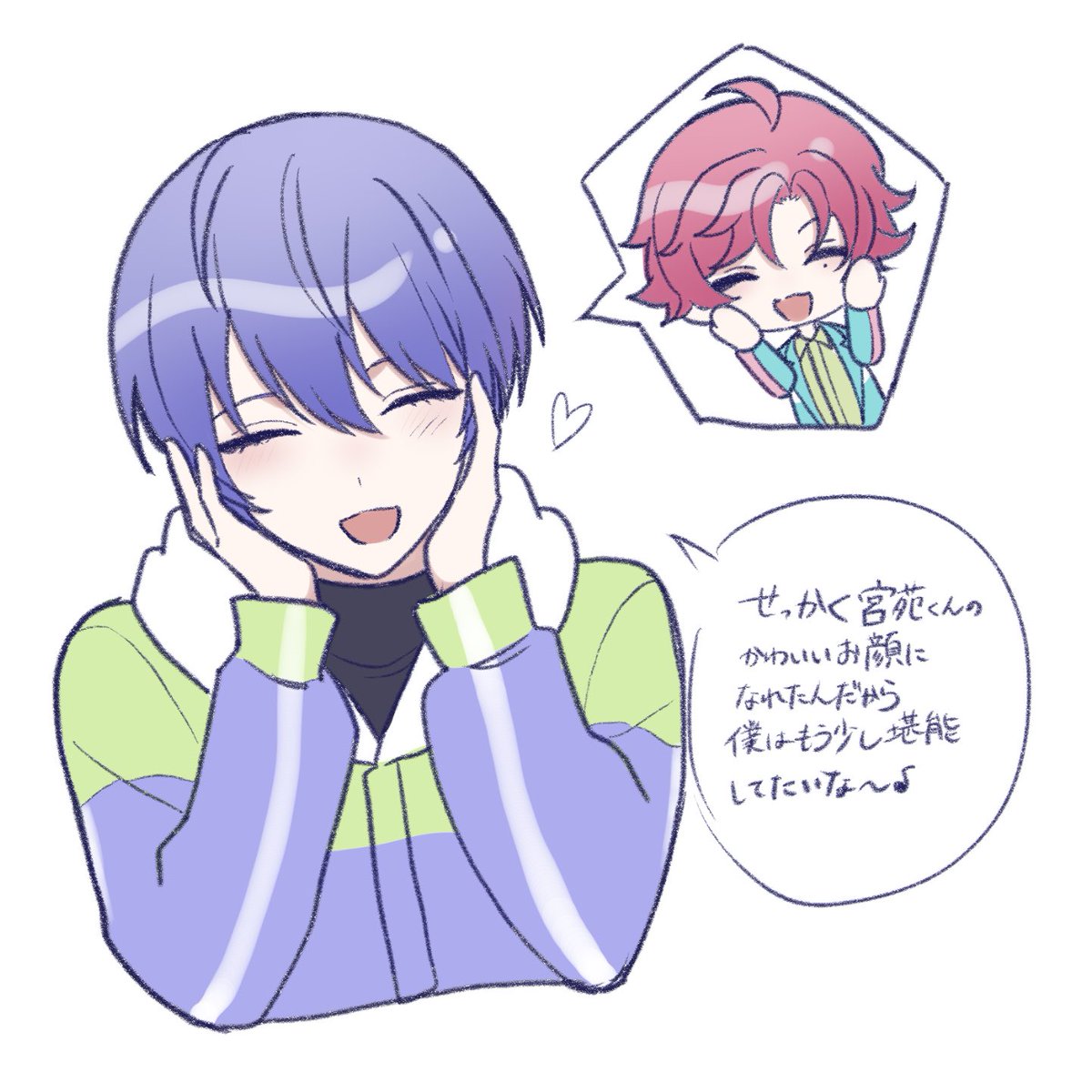 きゅるきゅるな巴(in宙)
全員分見たいよ本当に