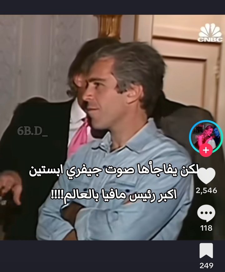 lilpurplegirll's tweet image. هذا الجيل اكبر موضوع ماياخذوه بجدية ومستحيل يعوفون الشقة بهاي السوالف
بلمستقبل البعيد ماكو حتى تعاطف وي الضحايا حتصير كل مشاكل المجتمع مجرد ميمز