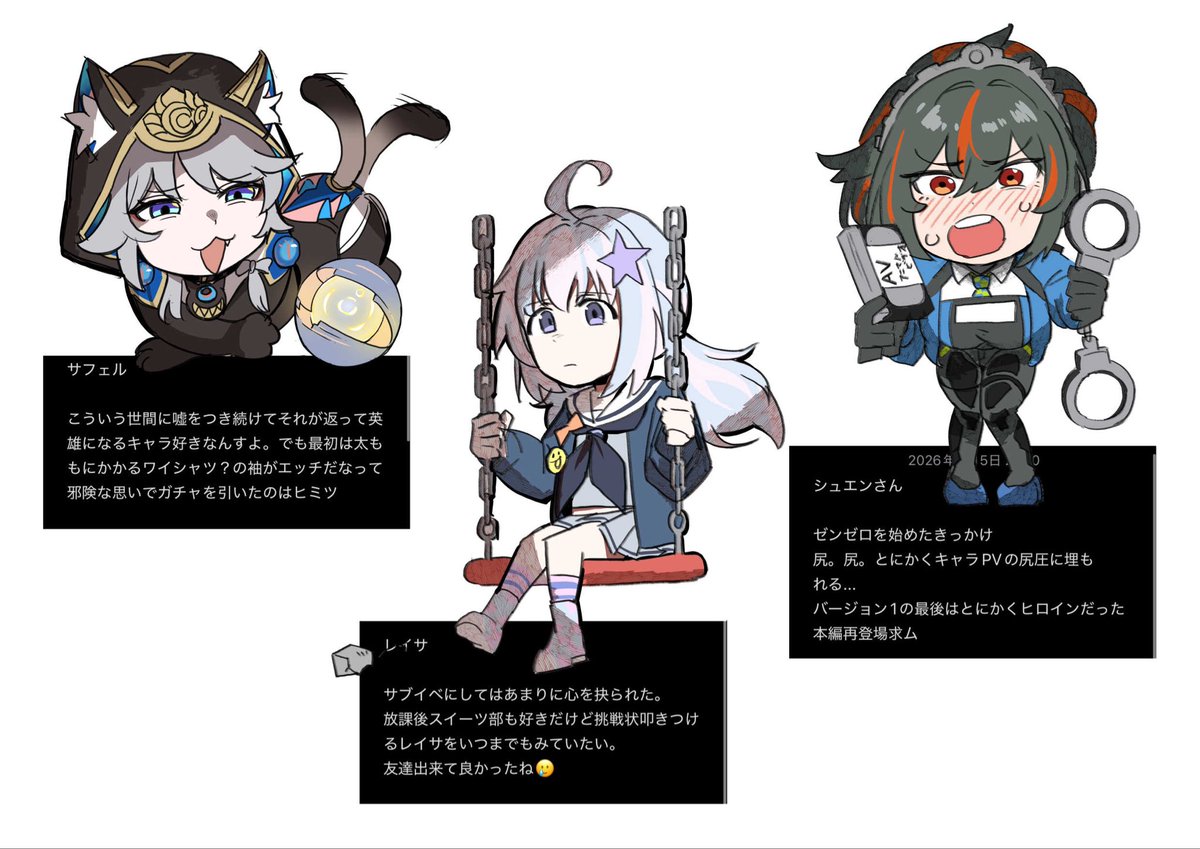 赤羽アオモリ(超絶大健全) tweet media