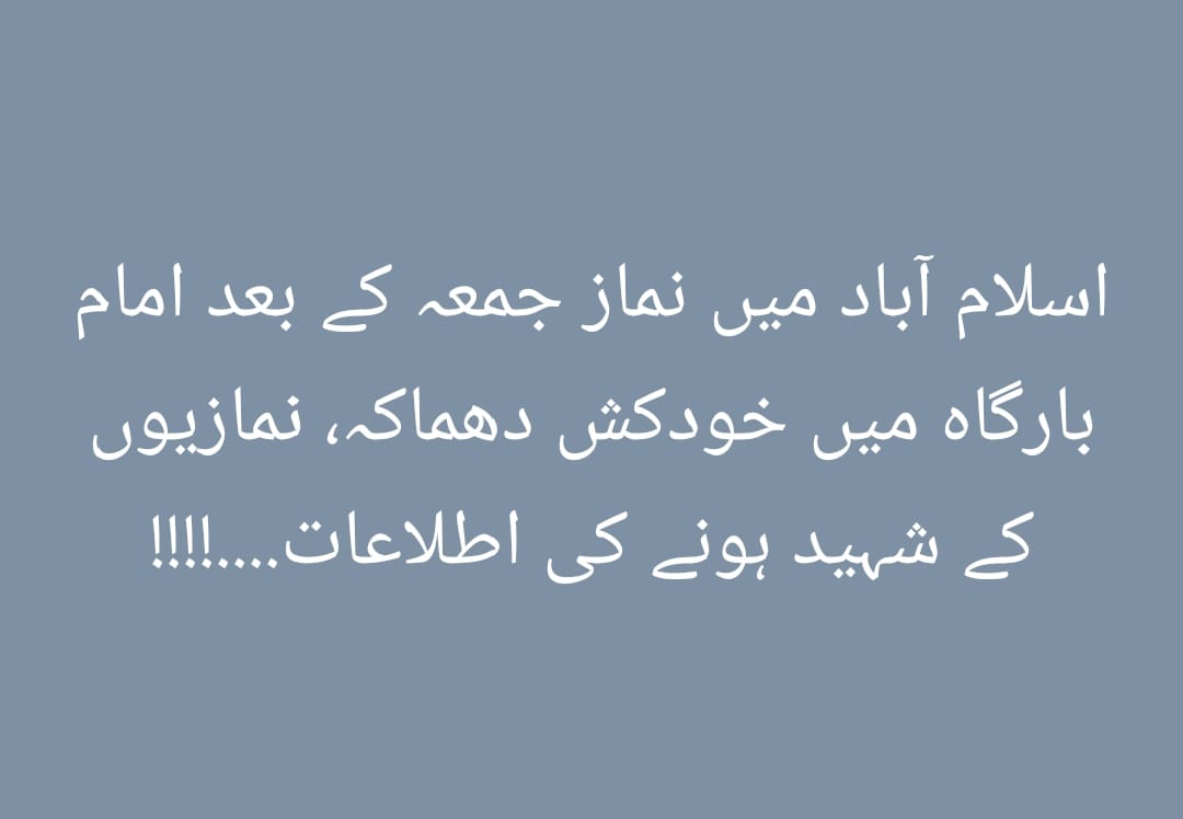 razzaq khan (@razzaqkhan70) on Twitter photo 