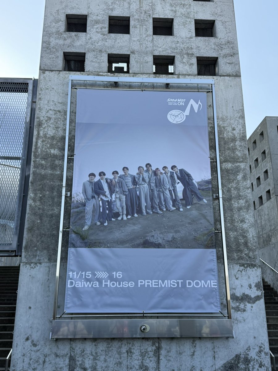 Snow Man Dome Tour 2025-2026 ON ♪ #SnowMan #SnowManDomeTour_ON