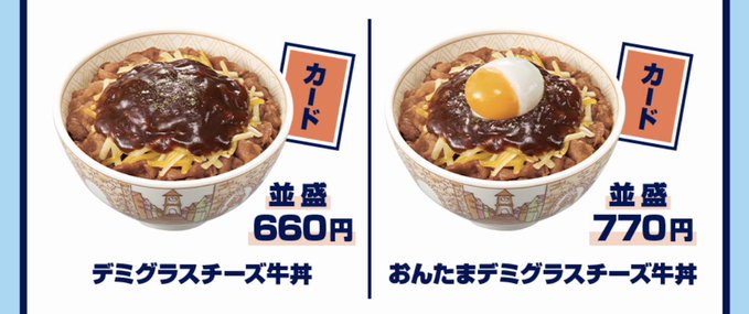 池猫 ~池袋の猫たち~のツイート