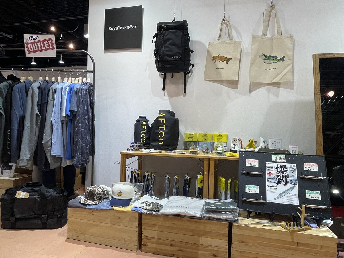 Hideto Koyama 【コイズタックルボックス】 (@americakoyama) / Posts / X