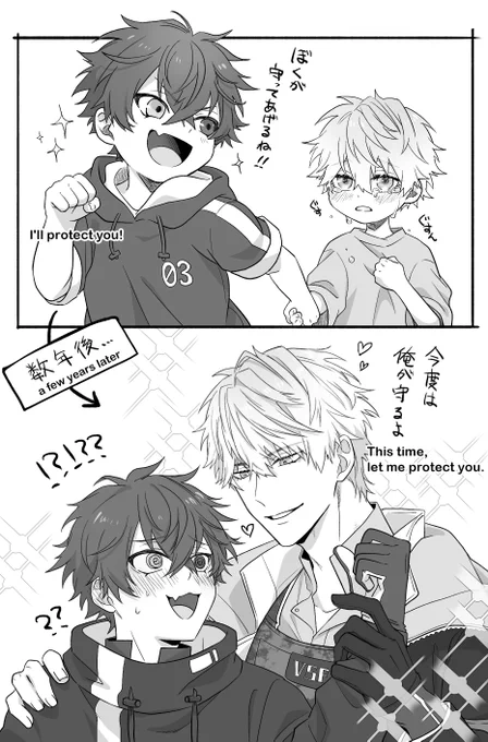 描いた。※妄想全開+幼年期捏造
こーゆーパターンのB&amp;Lってあるよねぇ～...大好物なんだよね😋✨ 