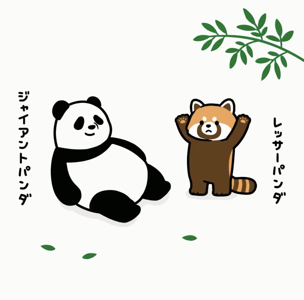 ナカニィ (@nakannie) / Posts / X