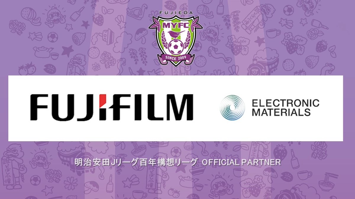 藤枝MYFC tweet media