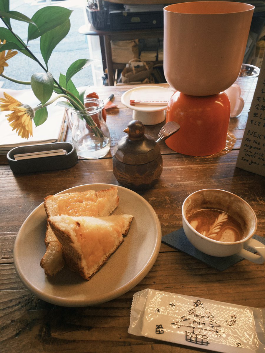 盆丸一生 tweet media