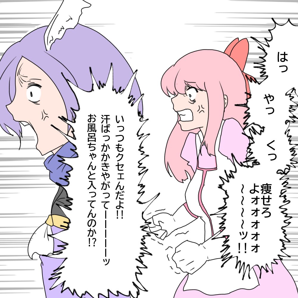 ニャニャミ(オッパマ) (@oppa_masks) / Posts / X