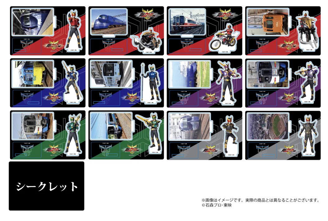 なんばパークスミュージアム【公式】 on X: 