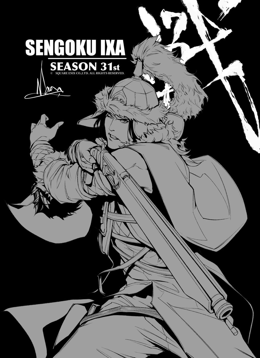 直良有祐 naora yusuke tweet media