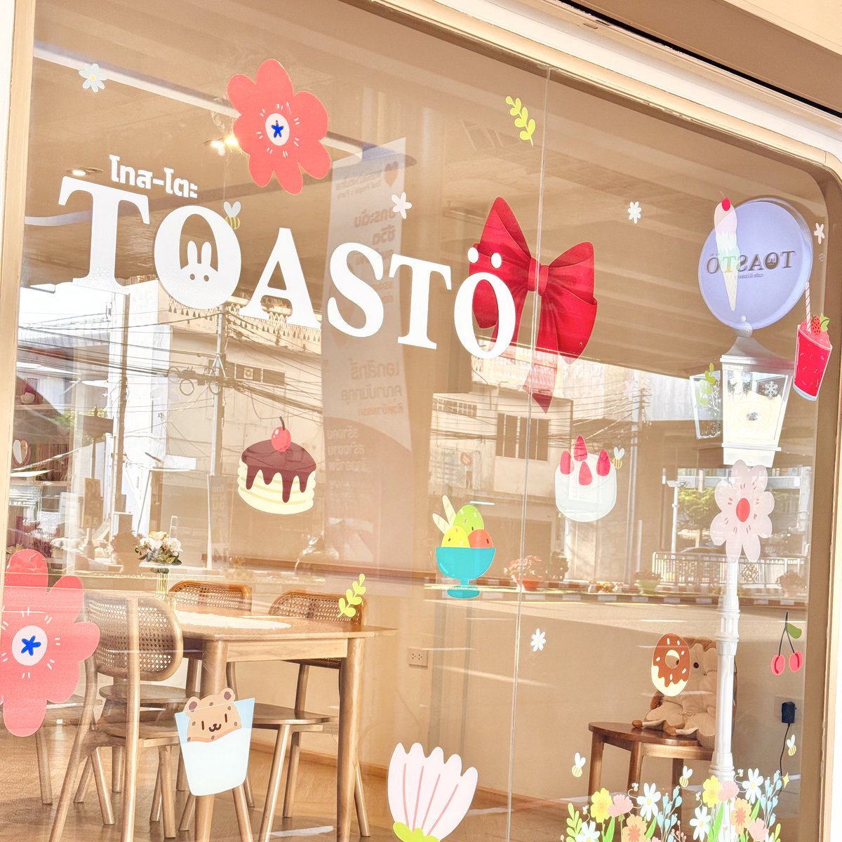 Toasto_cafe's tweet photo. แจ้งข่าว✨ TOASTO cafe &amp; bakery
เข้าสู่ช่วงเอาใจสายหวานสีชมพู🩷🎀
เปลี่ยนใหม่ในธีมงานเจ้าหญิงเพื่อเดือนแห่งความรักโดยเฉพาะ👑✨ 

📍https://t.co/nxU2RtStiQ
🚘MRT ท่าพระ Exit 1 &amp; มีที่จอดรถ
#toasto_cafe https://t.co/wMTz5BVJvR