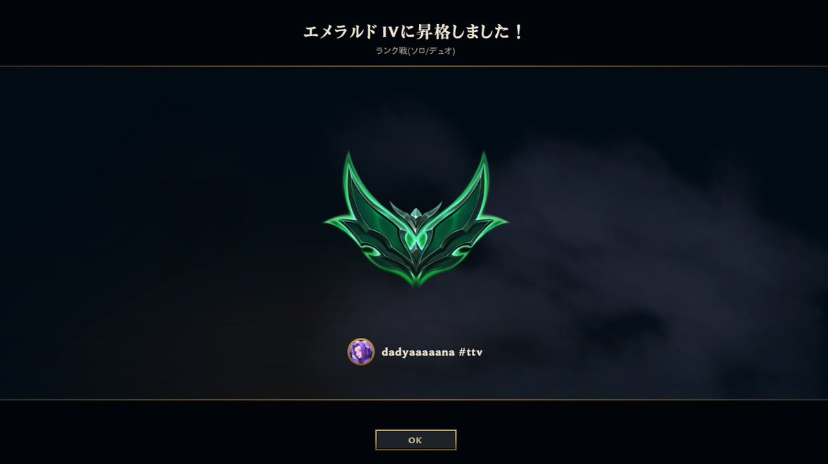 ダディヤナ tweet media