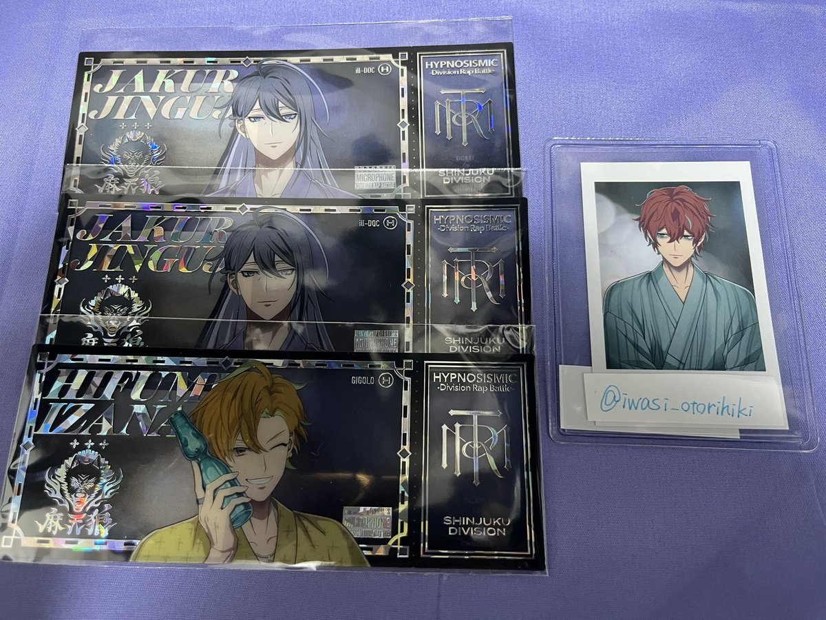 交換】ヒプノシスマイク ヒプマイ オンラインくじ 8th ANNIVERSARY Vol