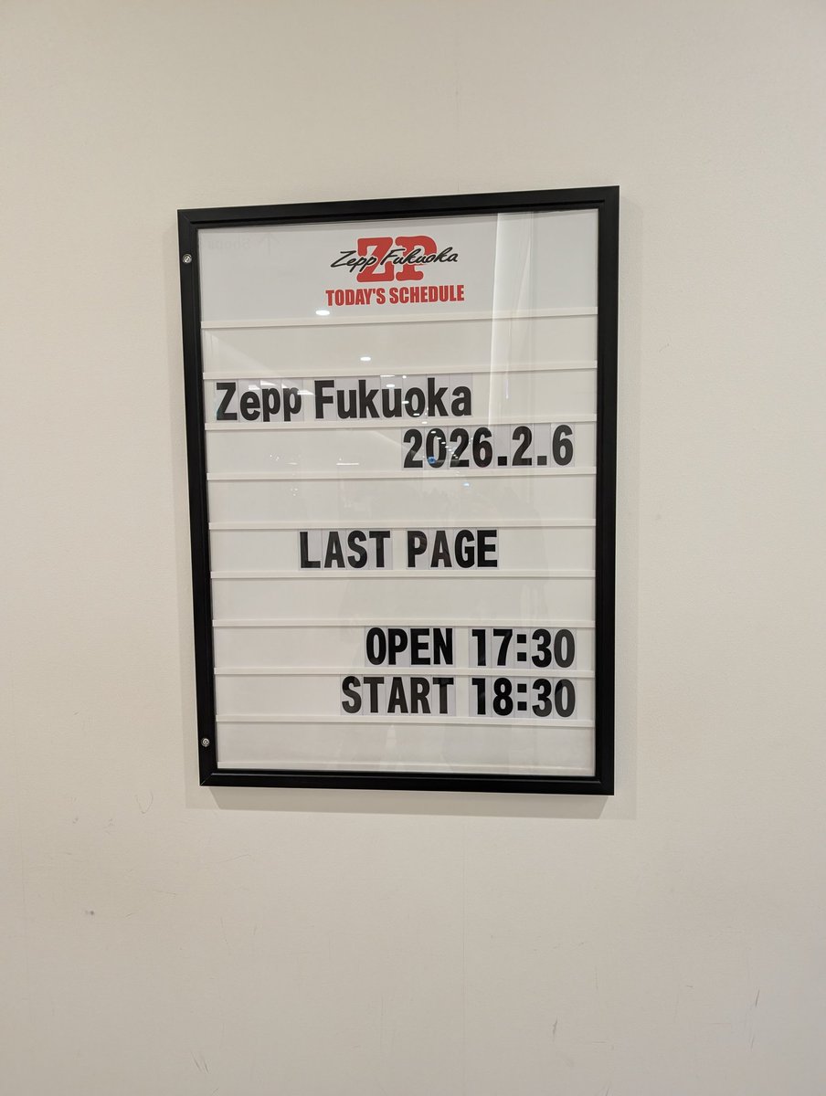 るいるい tweet media