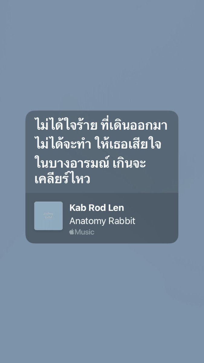 jengeiei tweet media