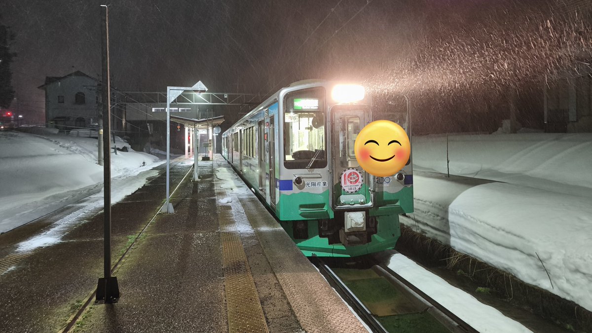 yuznote's tweet photo. 飯山線が運休になってしまったので、再びリスケして、#北越急行 と #えちごトキめき鉄道 の旧信越本線側の #エキタグ を集めてきました🚃
今日も安定の平常運転の #ほくほく線 にたくさん乗ったよ⛄ https://t.co/Wv0CfG684Z