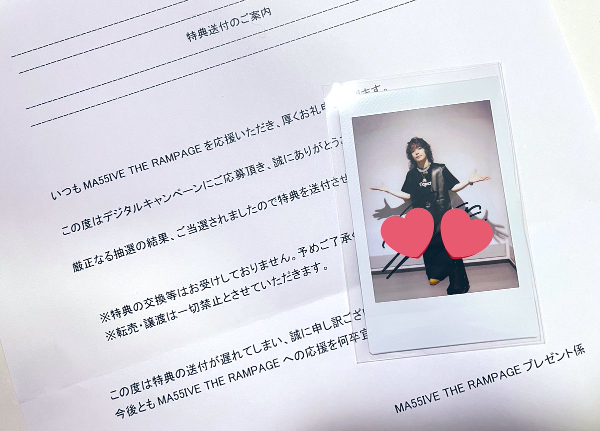 なんとサインチェキが当たった😇 ビジュも好きすぎる やましょうさん