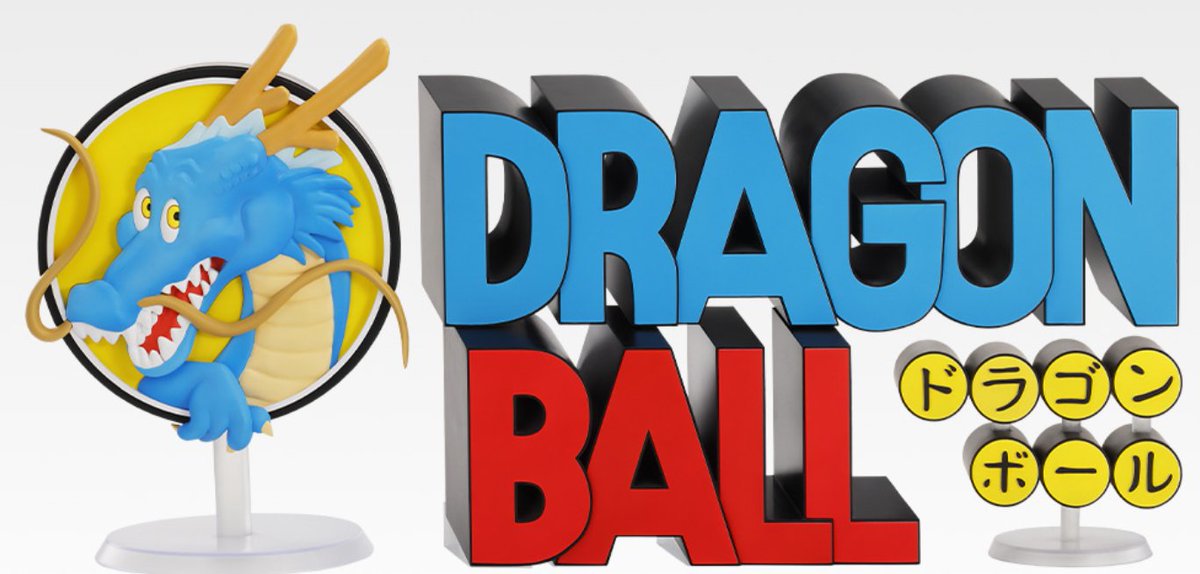 THE GIGANT NAME の相場 ✓現在価格と相場推移 ⭐ONE PIECE THE GIGANT