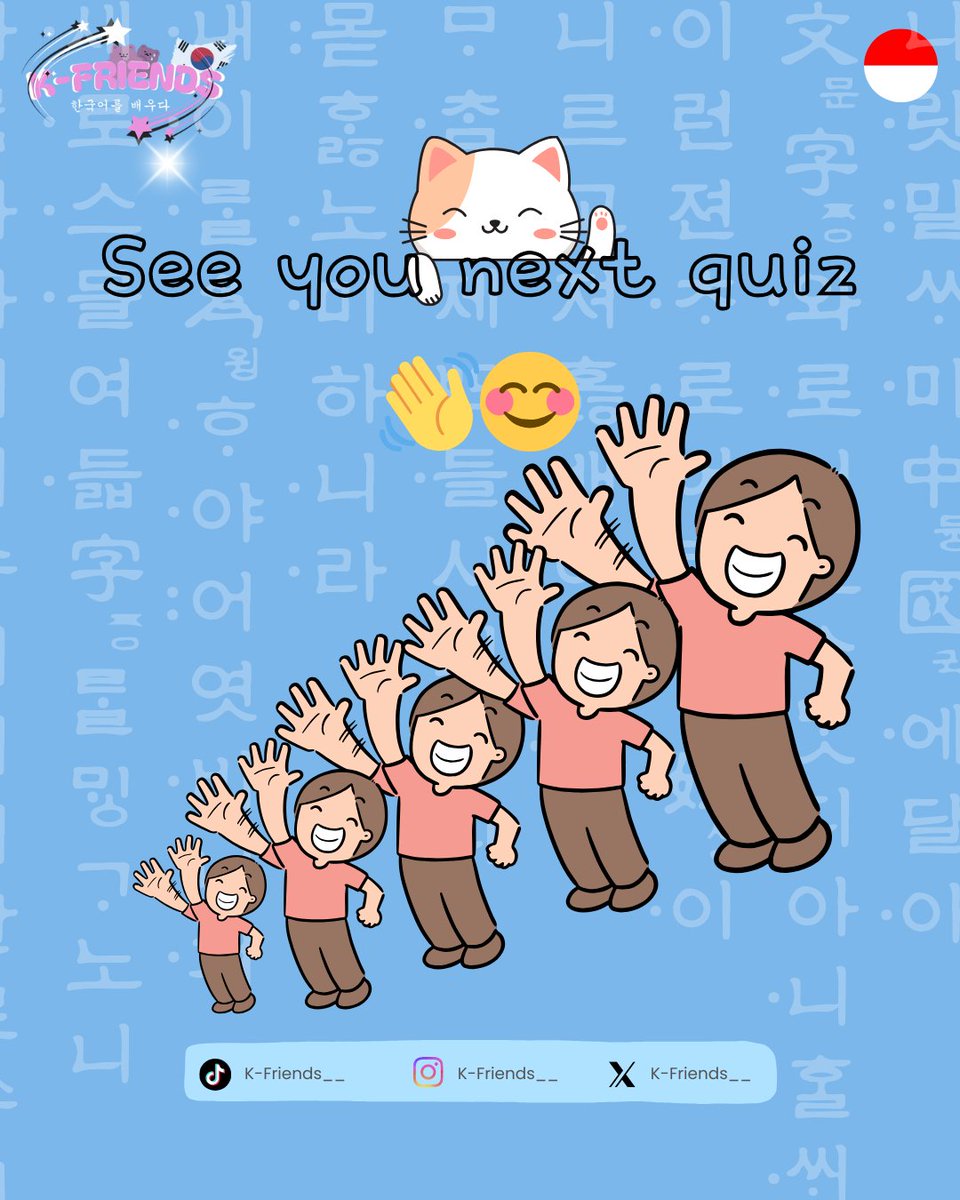 Kfriends___'s tweet photo. Annyeong K-friends 👋🏻
Yuk kali ini coba jawab quiz sekalian latih kosa kata bakormu 😎 
Yang jawabannya bener semua, Minfriends doain dapet Sehun 🤭
📌 Follow &amp; join us 
Instagram : K-friends__
TikTok : K-friends__
Twitter : K-friends__
#KfriendsCommunity
#KosakataKorea
#Quiz https://t.co/ZhVNzNUQeY