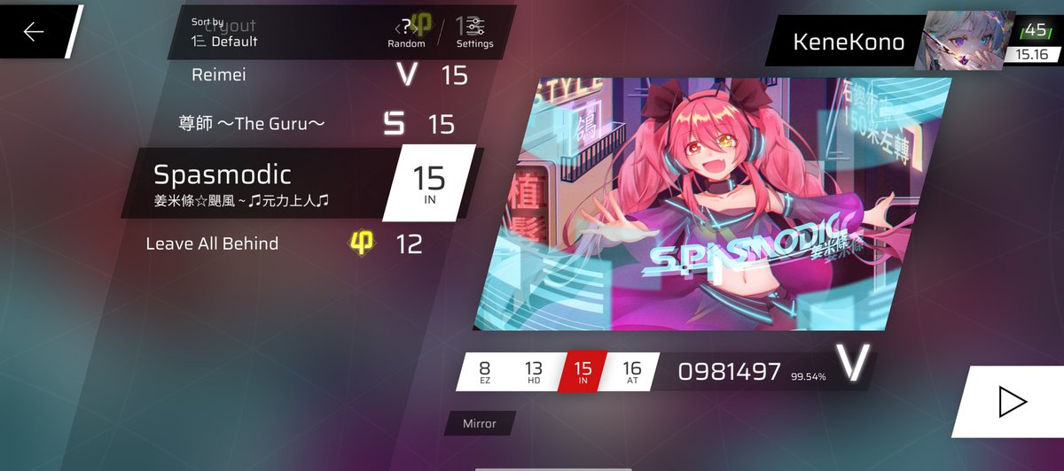 KeneKono tweet media