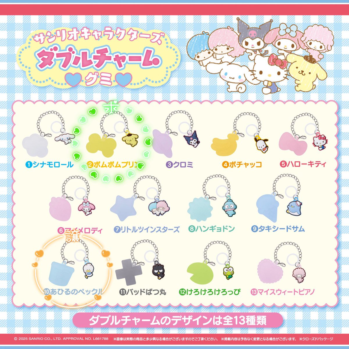 ぽむたろ tweet media