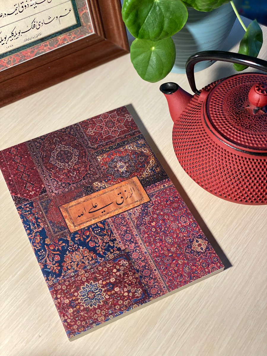 Gyuli Notebook tweet media